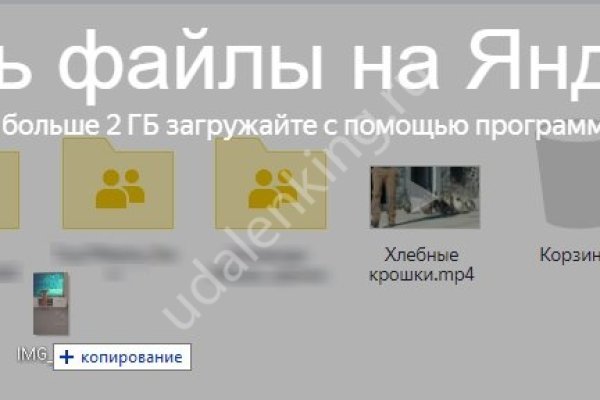 Почему не работает сайт кракен сегодня