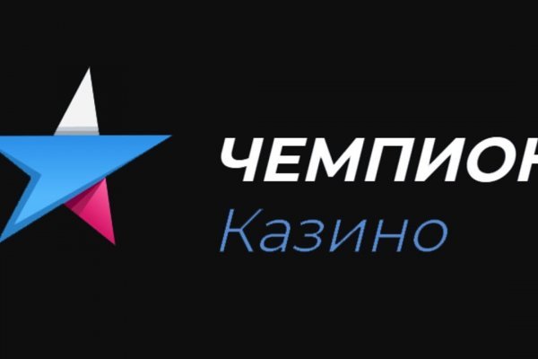 Mega вы забанены почему