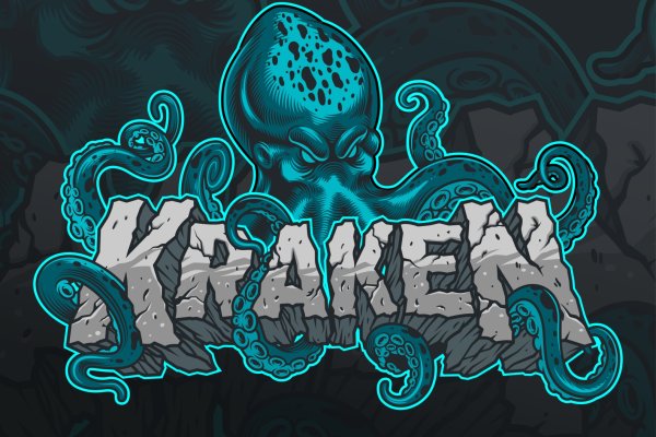 Кракен онион ссылка зеркало in.kraken6.at kraken7.at kraken8.at