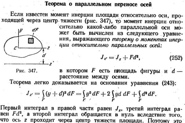 Как зайти на блэкспрут через тор