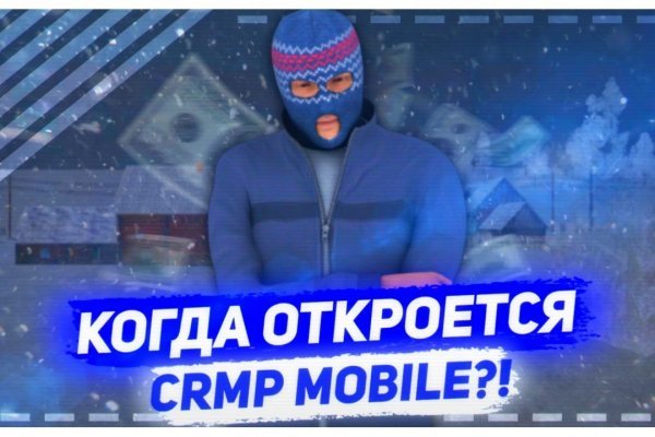 Блэкспрут сайт через тор